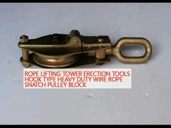 HÖHNENLEBEN EREKTIONS-Werkzeuge Hakentyp Schwerlastdrahtseil Seil Schnapp-Pulley-Block