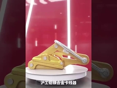 Isoliertes Kabel kommen zusammen Klammern Drahtzieher Leitergriffe