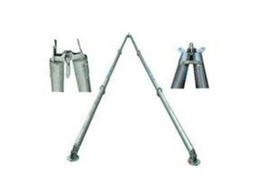 kaufen Aluminiumlegierungsröhrenhebezeugstütze online manufacture