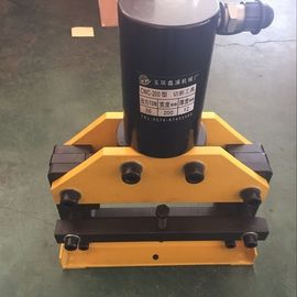 kaufen Hydraulische Hauptleitungsträger-Werkzeugmaschine mit dem verbiegenden Ausschnitt-Lochen online manufacture