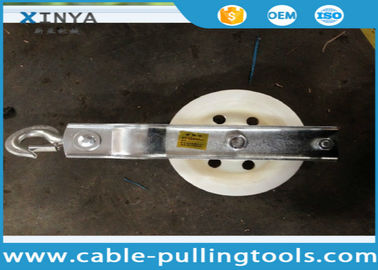 kaufen Die vorbildliche Fernleitung SHDN-160x40, die Werkzeuge aufreiht, sondern die Antriebsscheibe aus, welche hakenförmige die Flaschenzug-Block-Nylonrolle aufreiht online manufacture