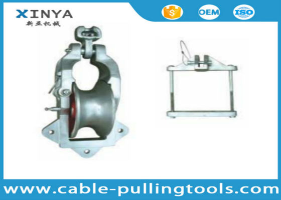 kaufen SH10TY Universal Power Line Stringing Block Roller mit 10KN Nennlast und Aluminiumrad für Übertragungsleitungen online manufacture