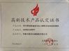 China Changshu Xinya Machinery Manufacturing Co., Ltd. zertifizierungen